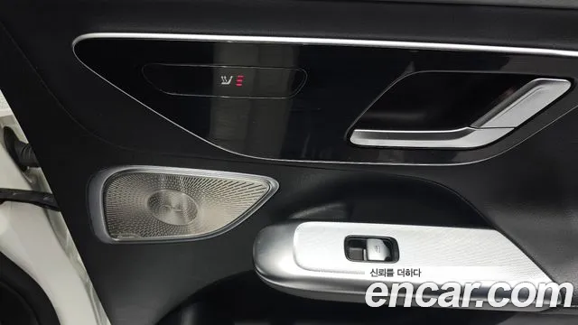 Mercedes-Benz EQE 2023