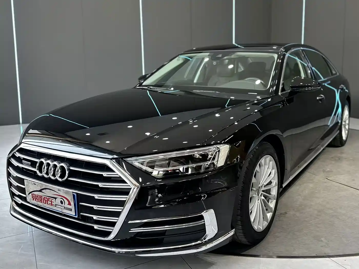 Audi A8 2021
