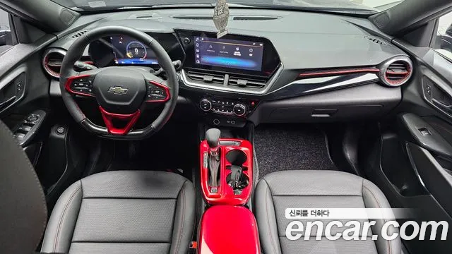 Chevrolet Trax 2023