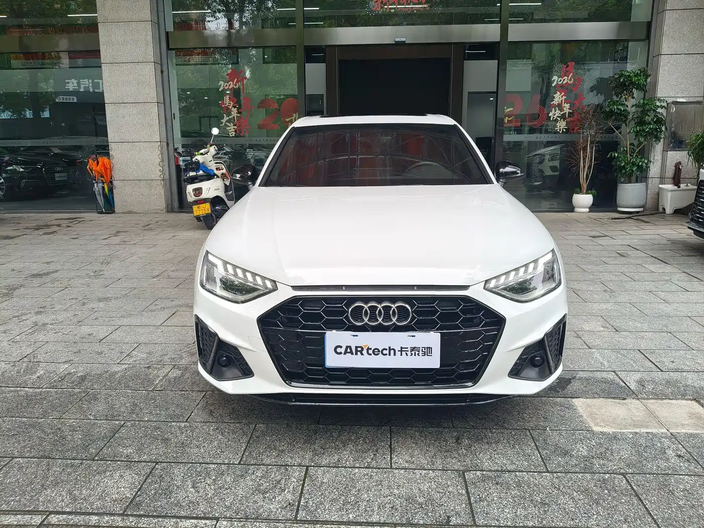 Audi A4 2024