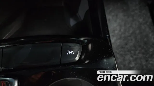 Chevrolet Trax 2024