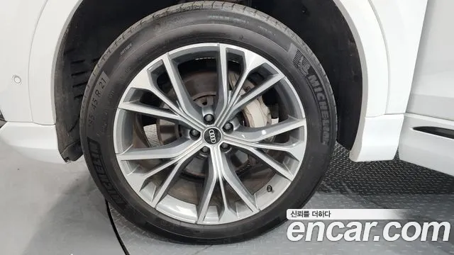 Audi Q8 2021