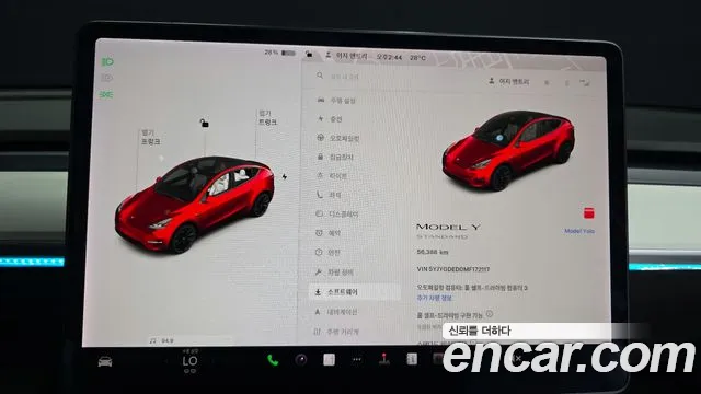 Tesla Model Y 2021