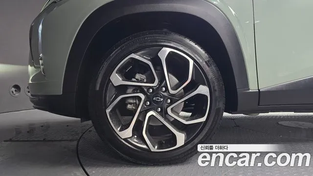 Chevrolet Trax 2023