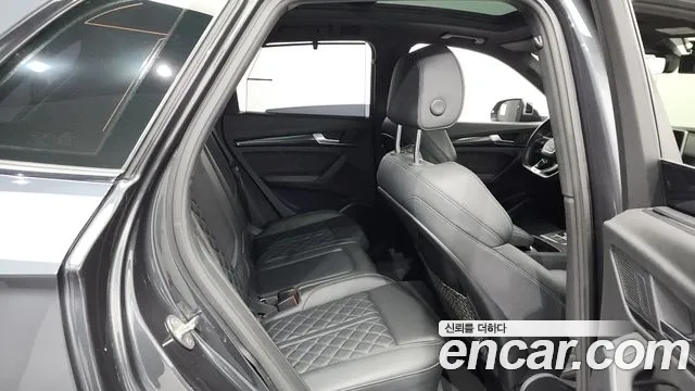 Audi SQ5 2020
