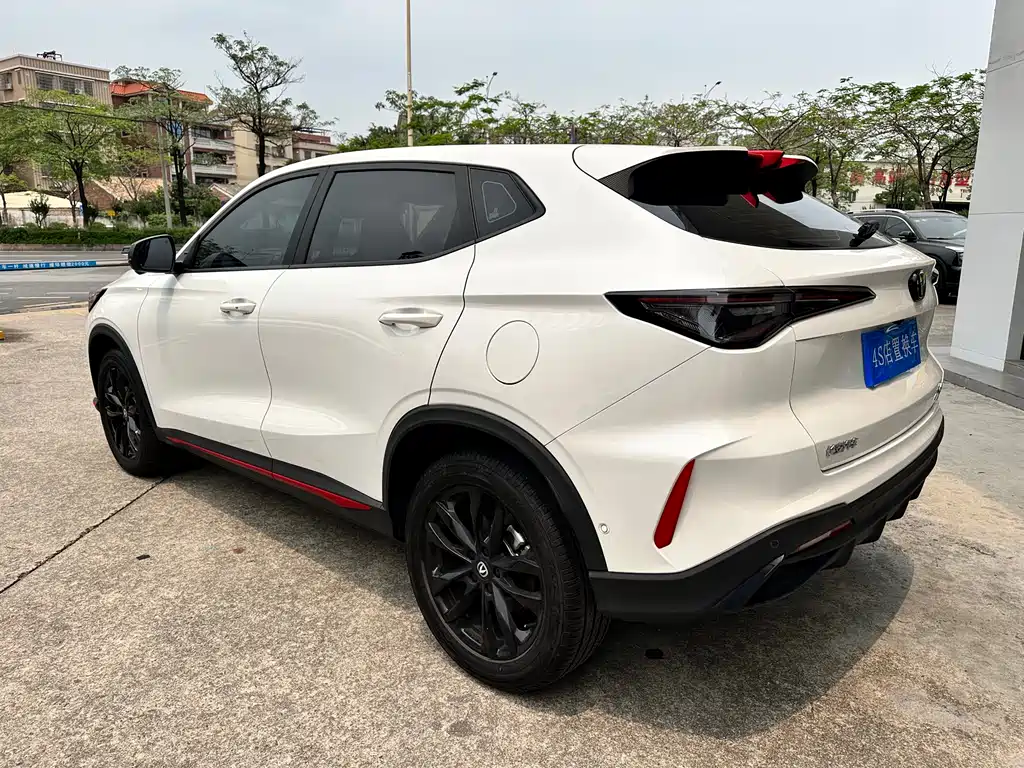 Changan X5 Plus 2024