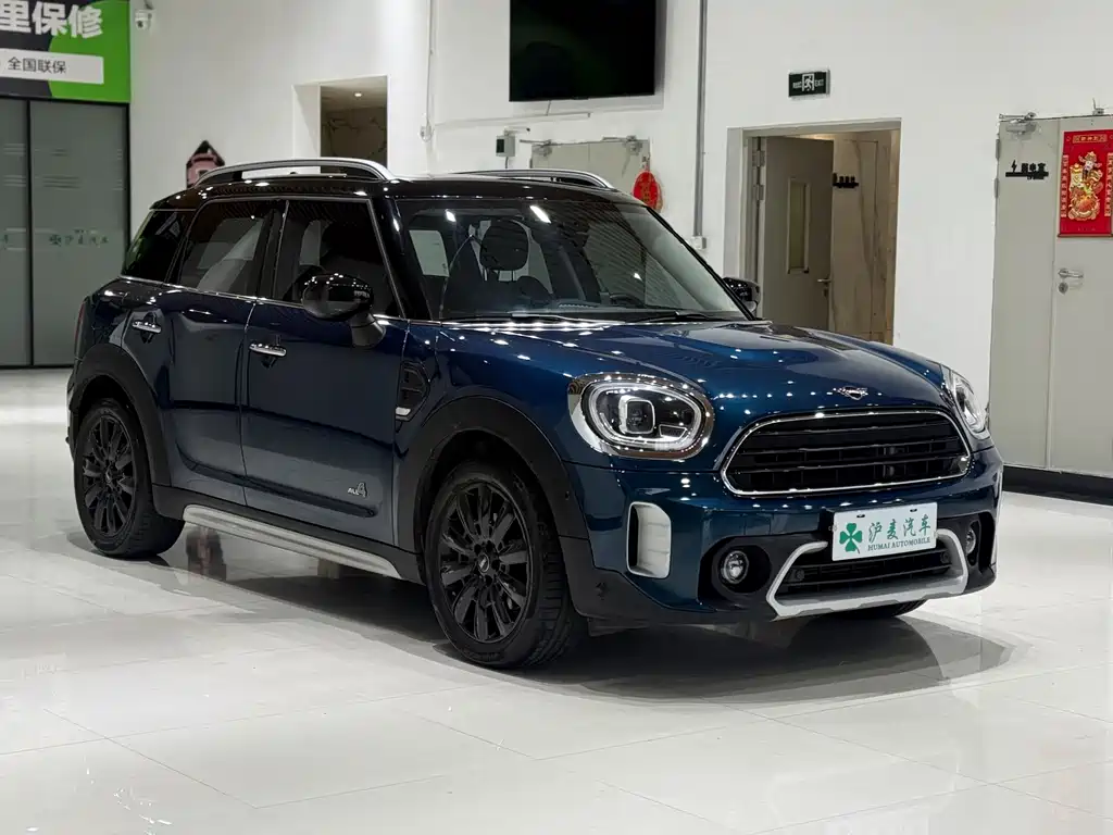 Mini Countryman 2021