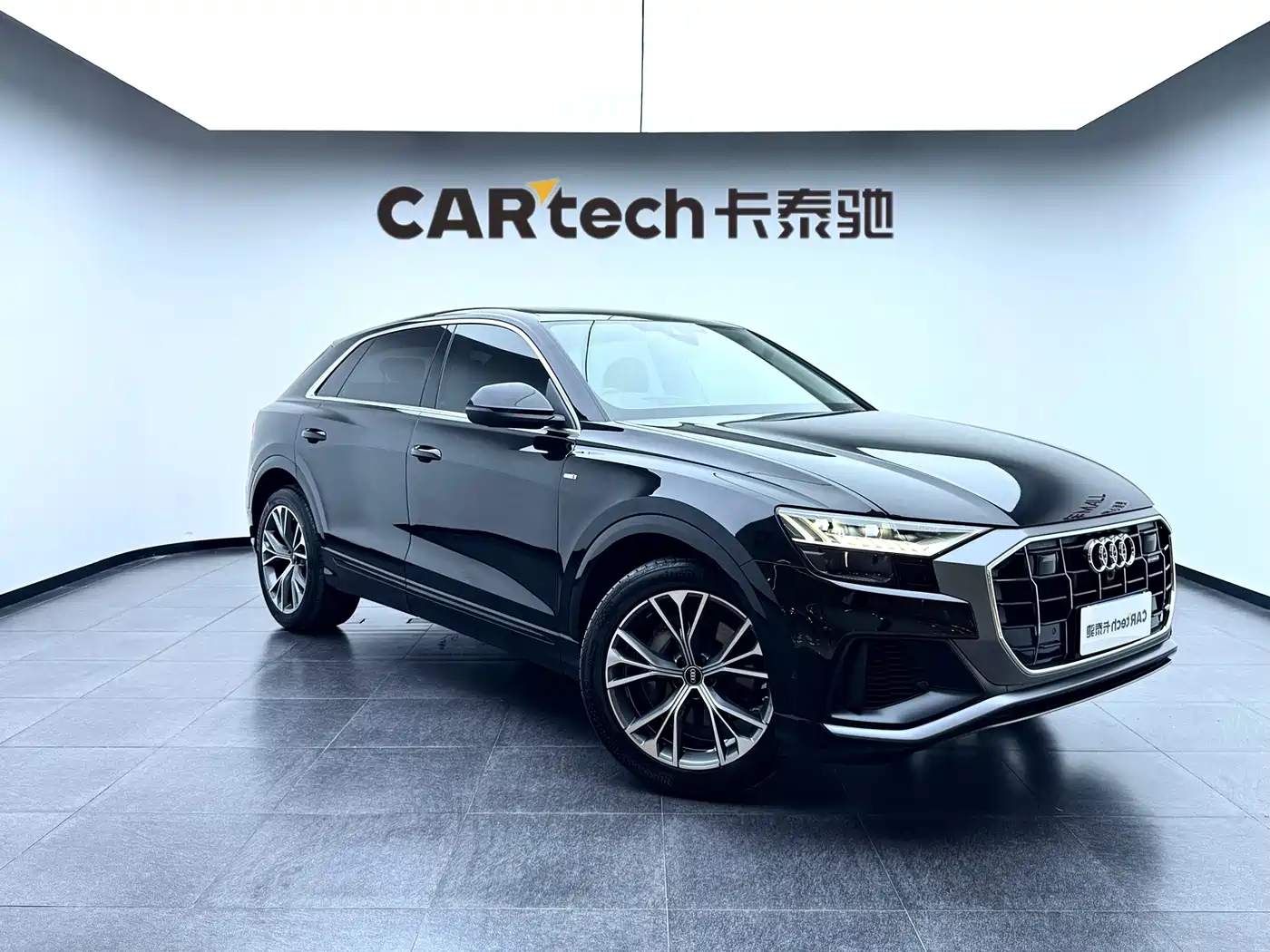 Audi Q8 2023