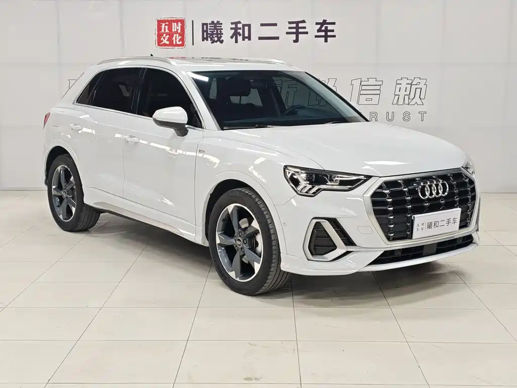Audi Q3 2022