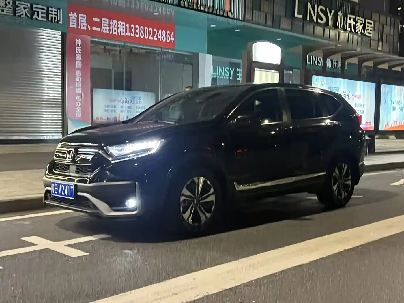 Honda CR-V 2021