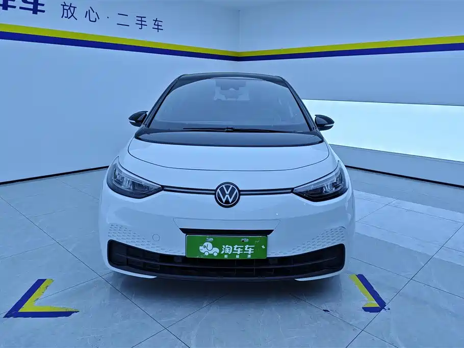 Volkswagen ID.3 2024
