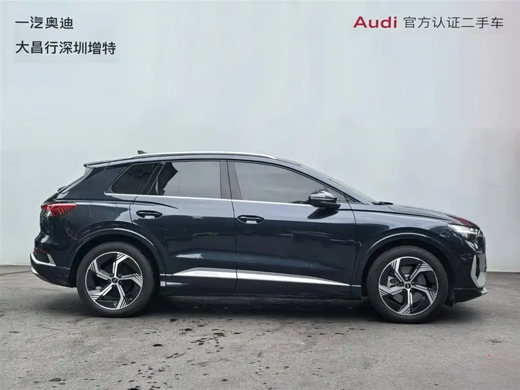 Audi Q4 e-tron 2022