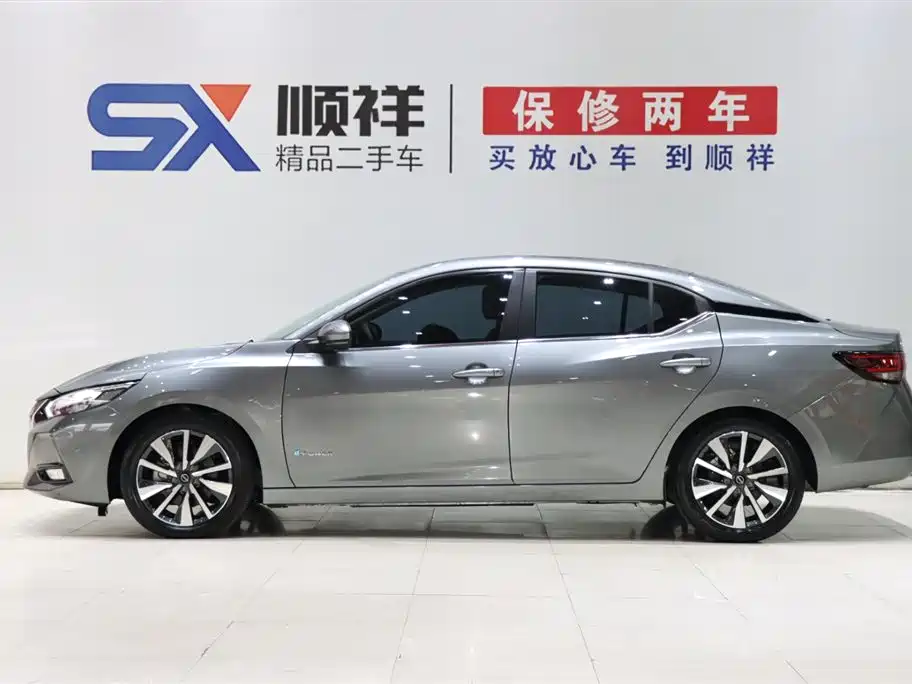 Nissan Sylphy 2023