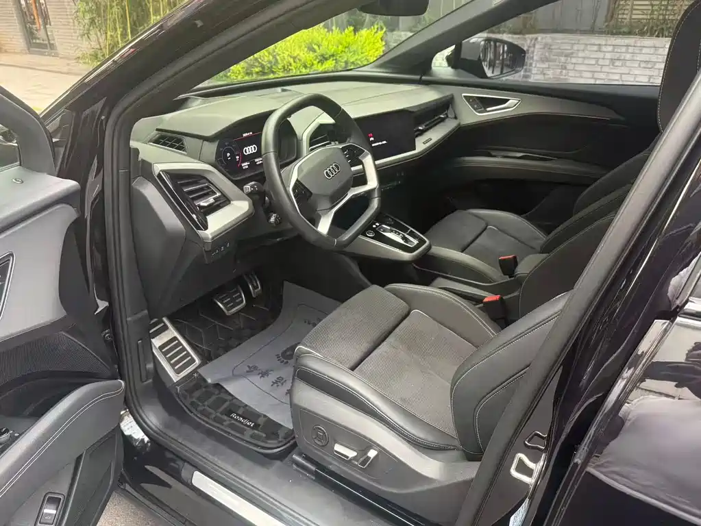 Audi Q5 e-tron 2024