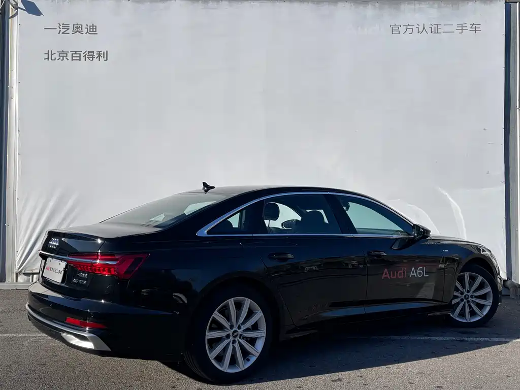 Audi A6 2024