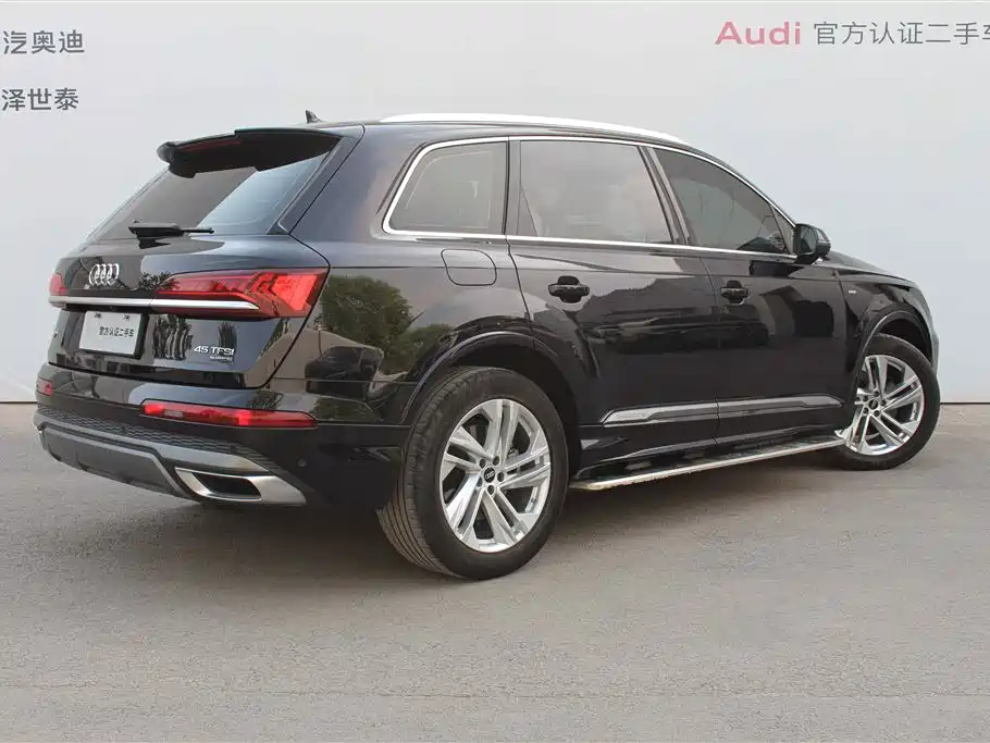 Audi Q7 2021