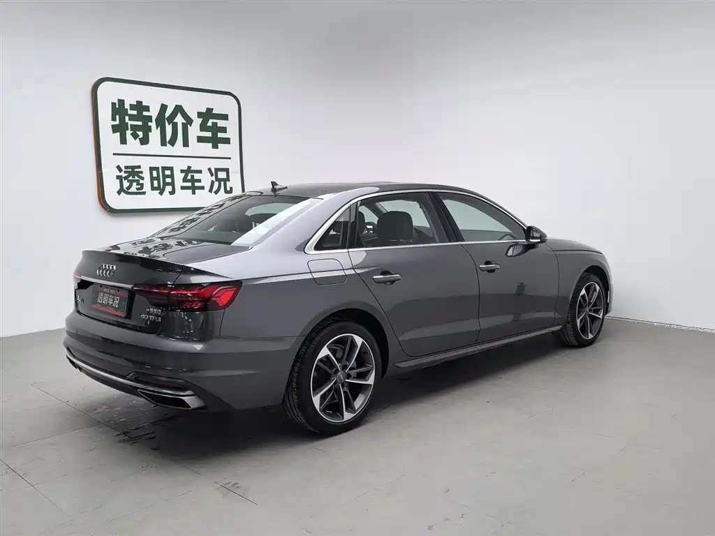 Audi A4 2022