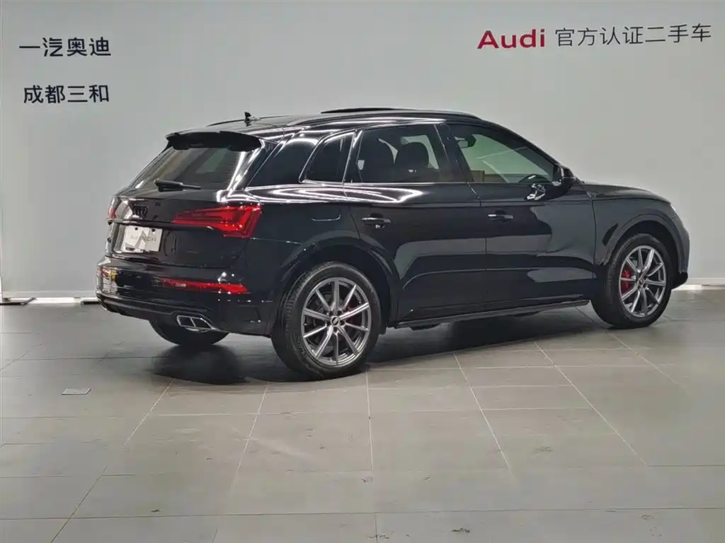 Audi Q5 2021