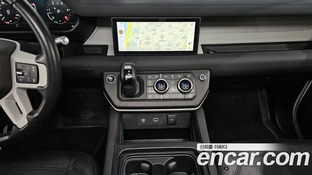 Land Rover Defender 2021
