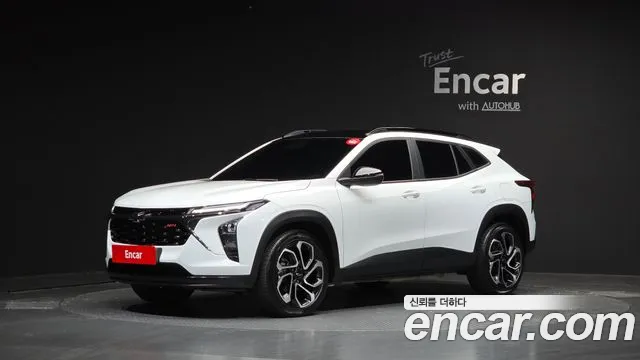 Chevrolet Trax 2023