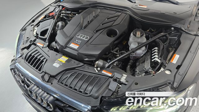 Audi A8 2022