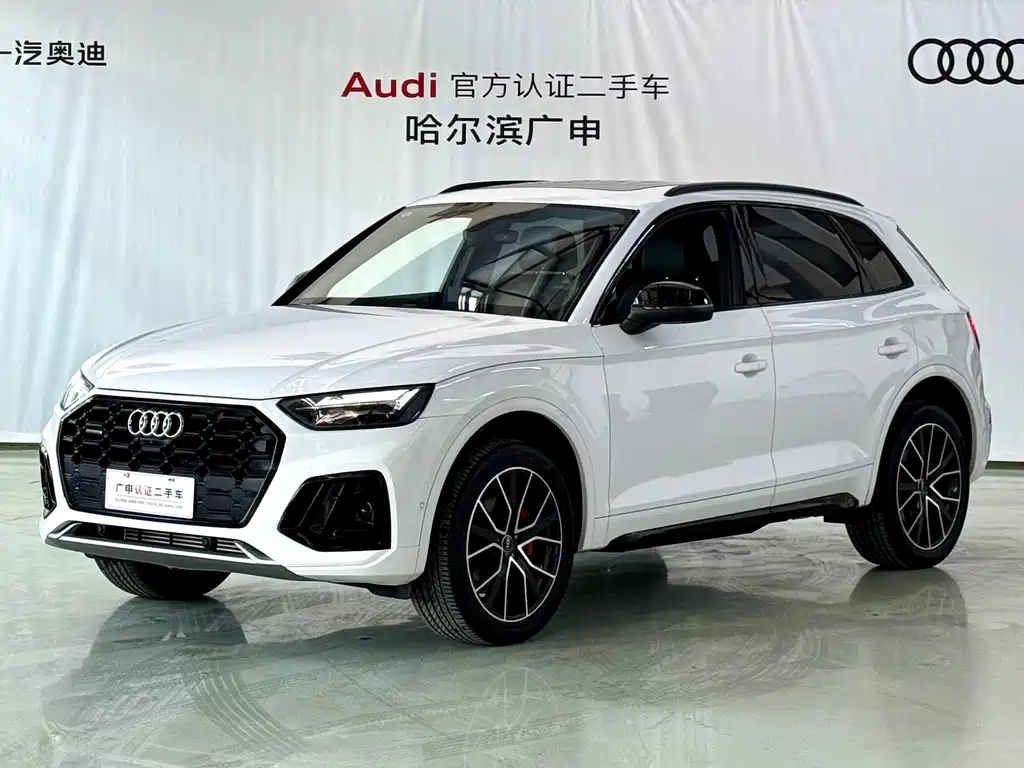 Audi Q5 2024