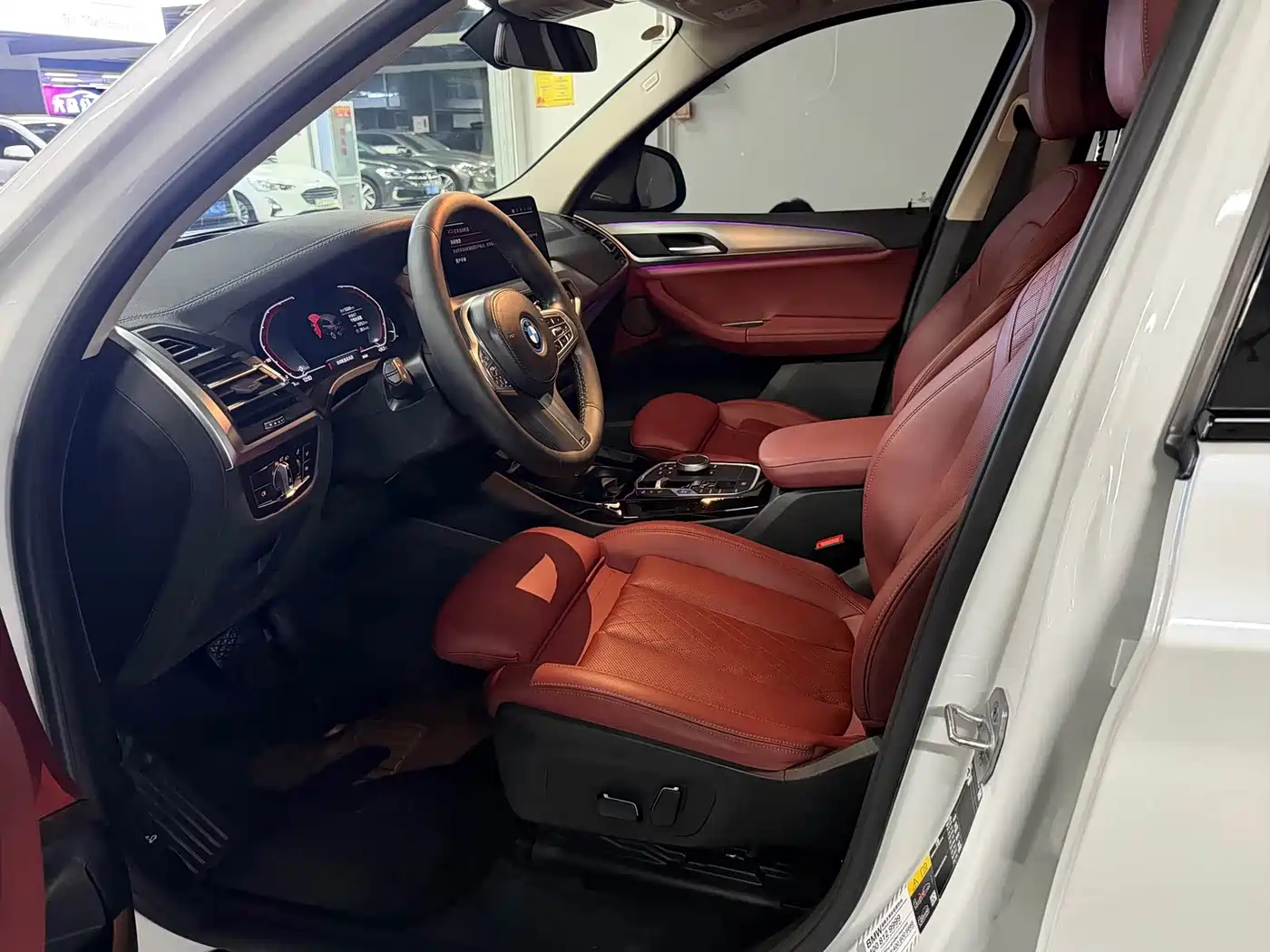 BMW iX3 2023