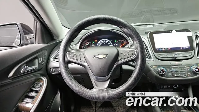 Chevrolet Malibu 2020