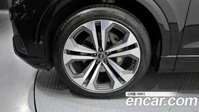 Audi Q8 2022