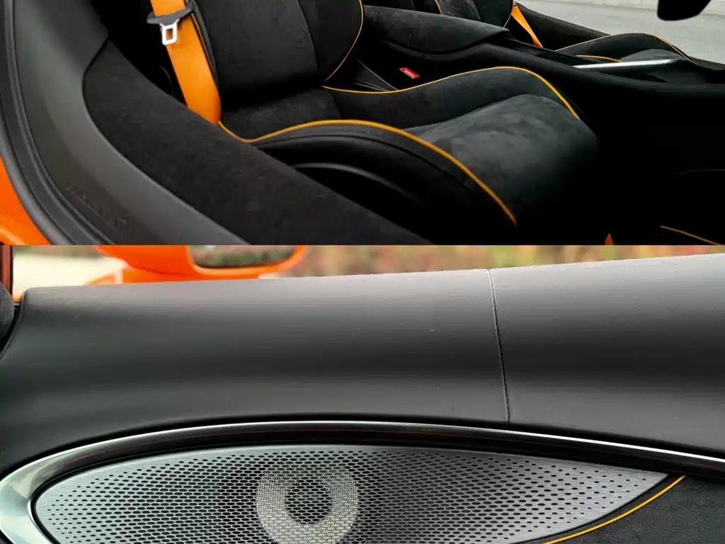 McLaren Artura 2024