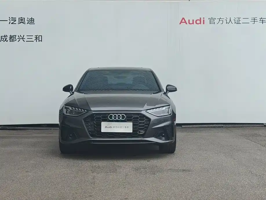 Audi A4 2025