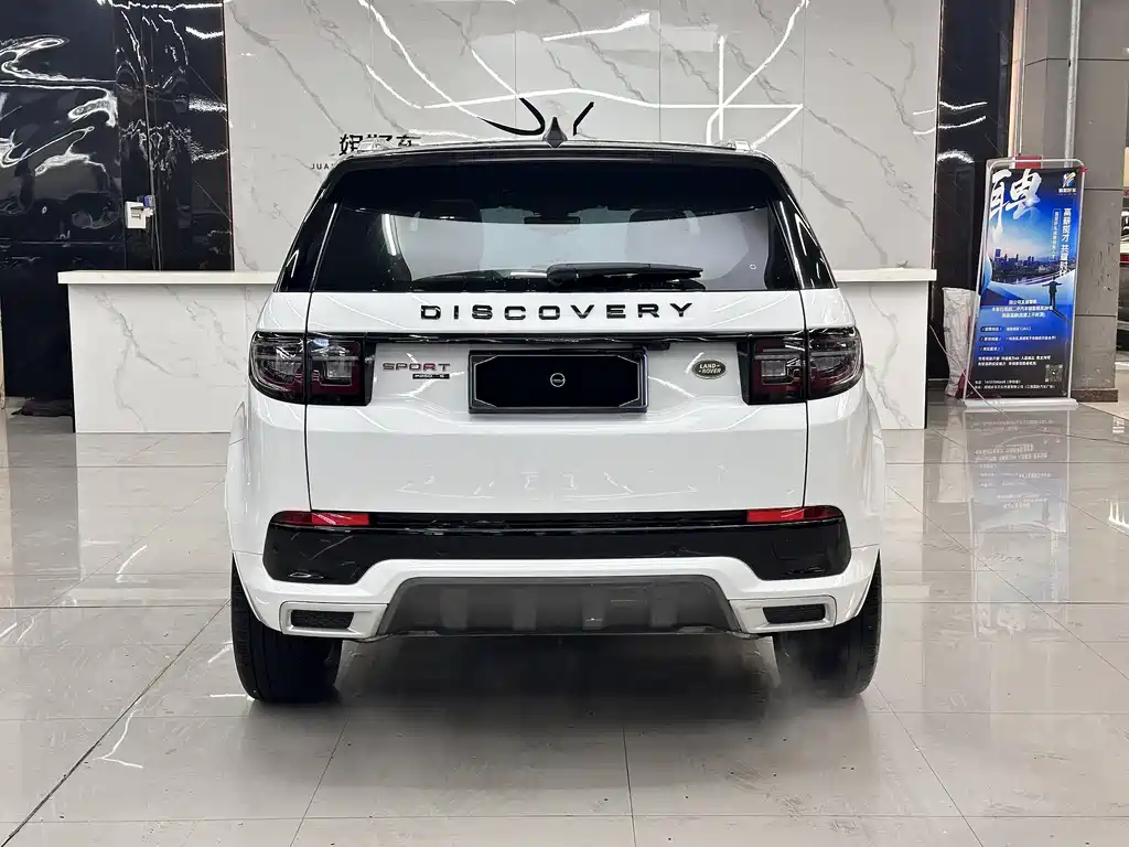 Land Rover Discovery Sport 2020