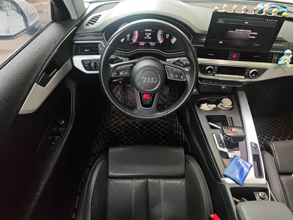 Audi A4 2023