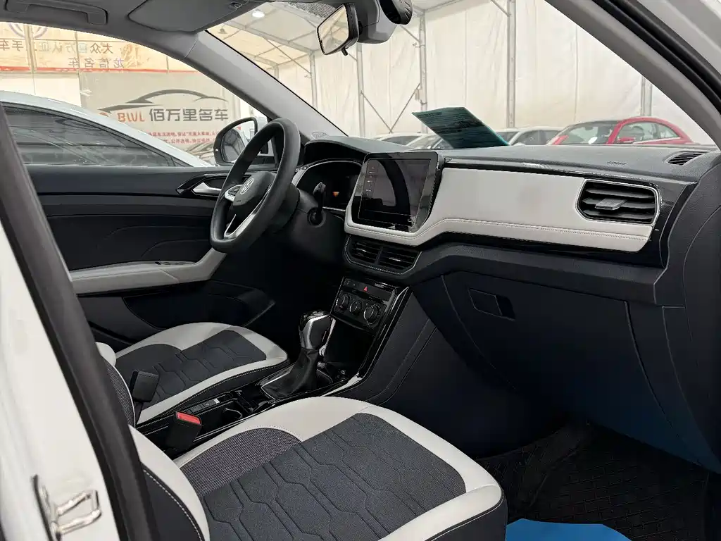 Volkswagen Tharu 2024