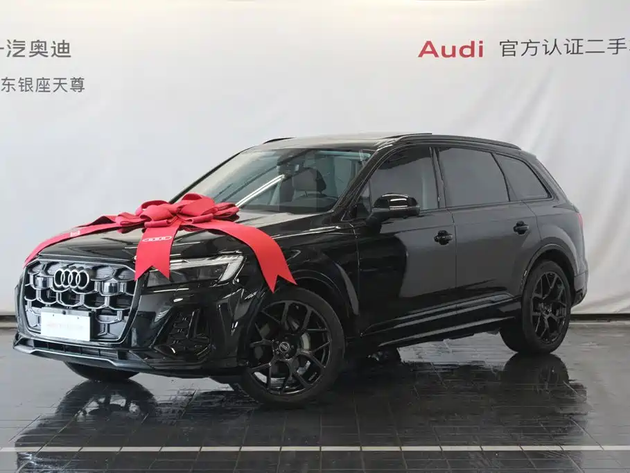 Audi Q7 2025