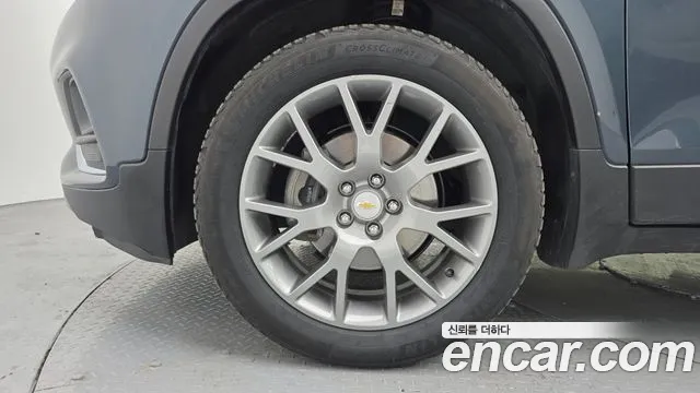 Chevrolet Trax 2021