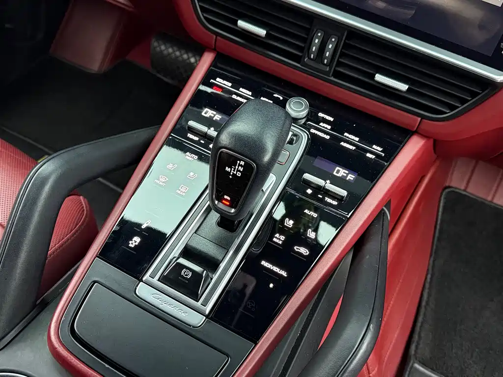 Porsche Cayenne 2021