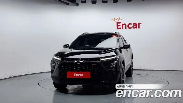 Chevrolet Trax 2023