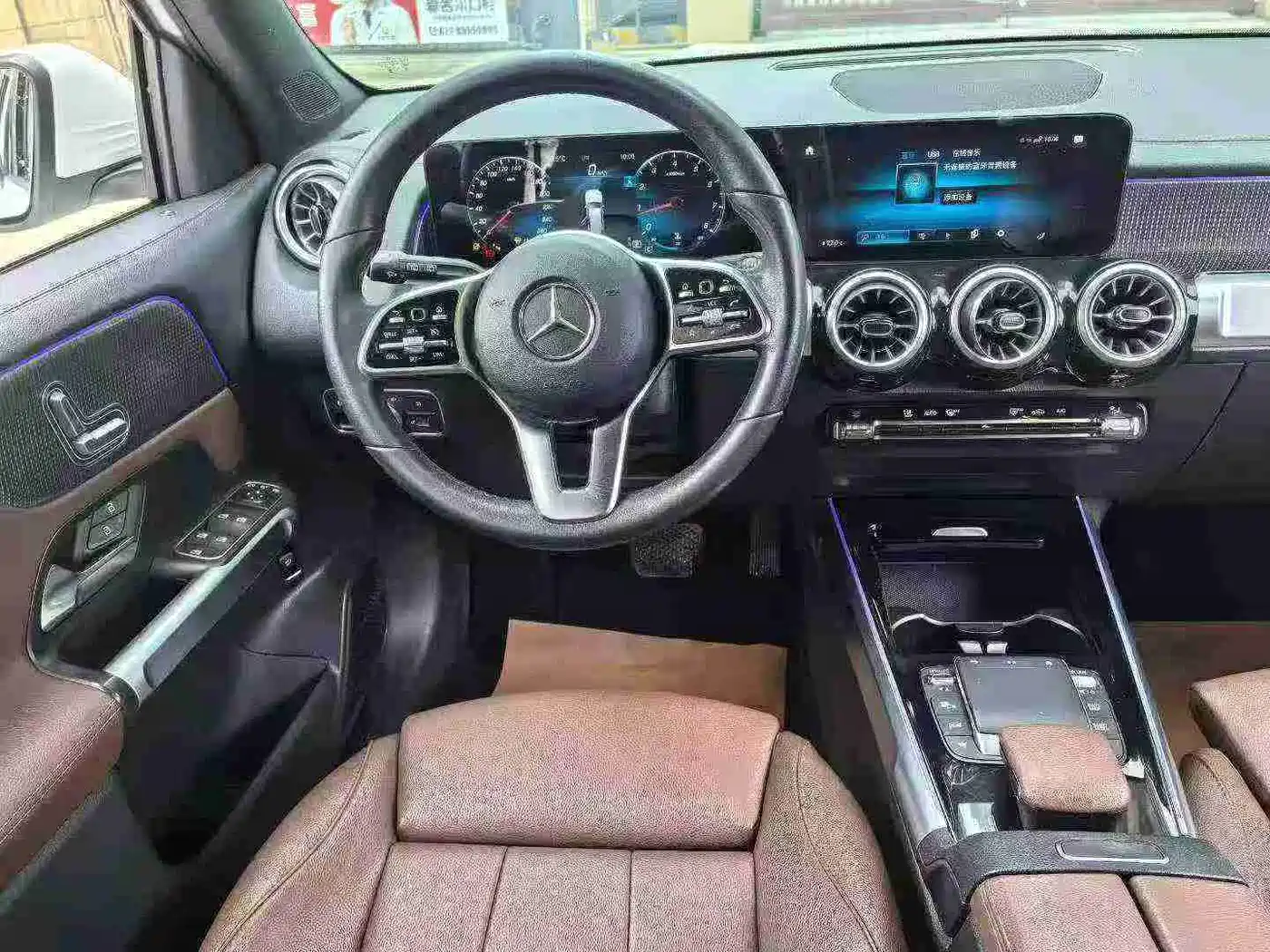 Mercedes-Benz GLB 2022
