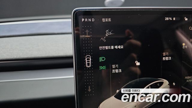 Tesla Model 3 2024