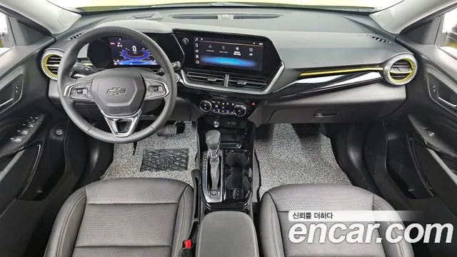 Chevrolet Trax 2023
