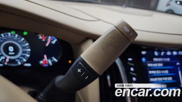 Cadillac Escalade 2020