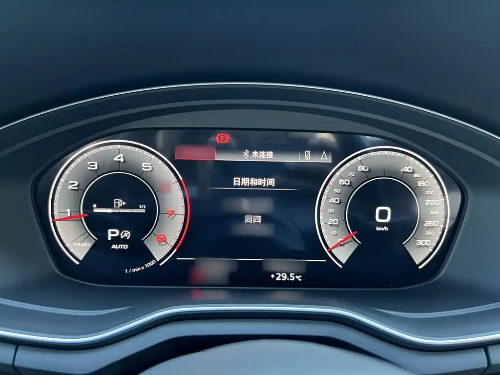 Audi A4 2024