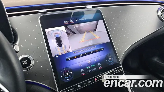Mercedes-Benz EQE 2022