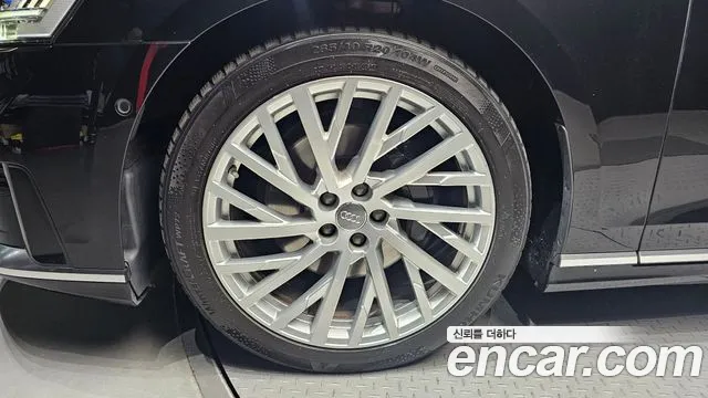 Audi A8 2021