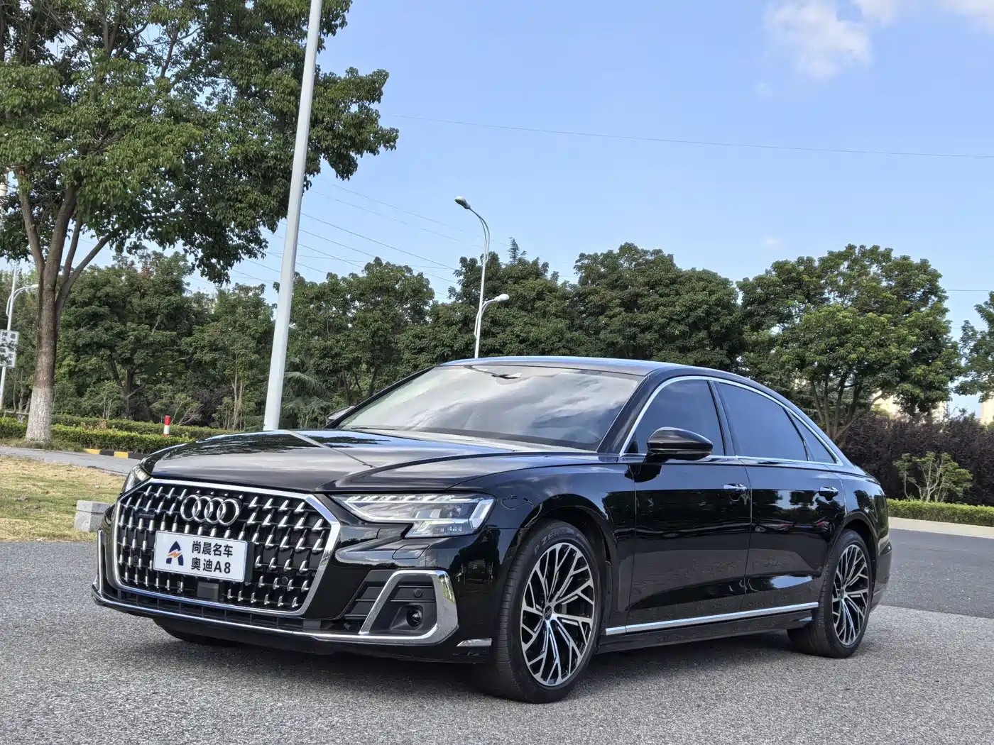 Audi A8 2023