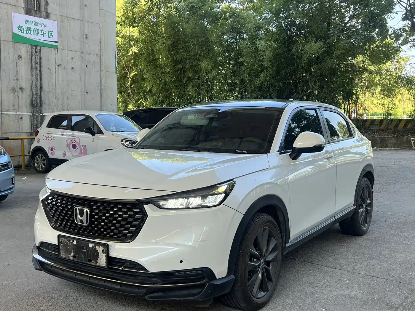 Honda XR-V 2024