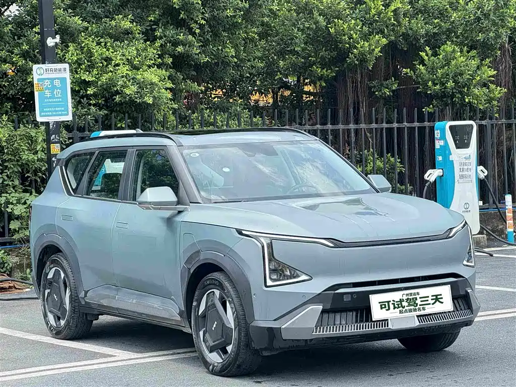 Kia EV5 2024