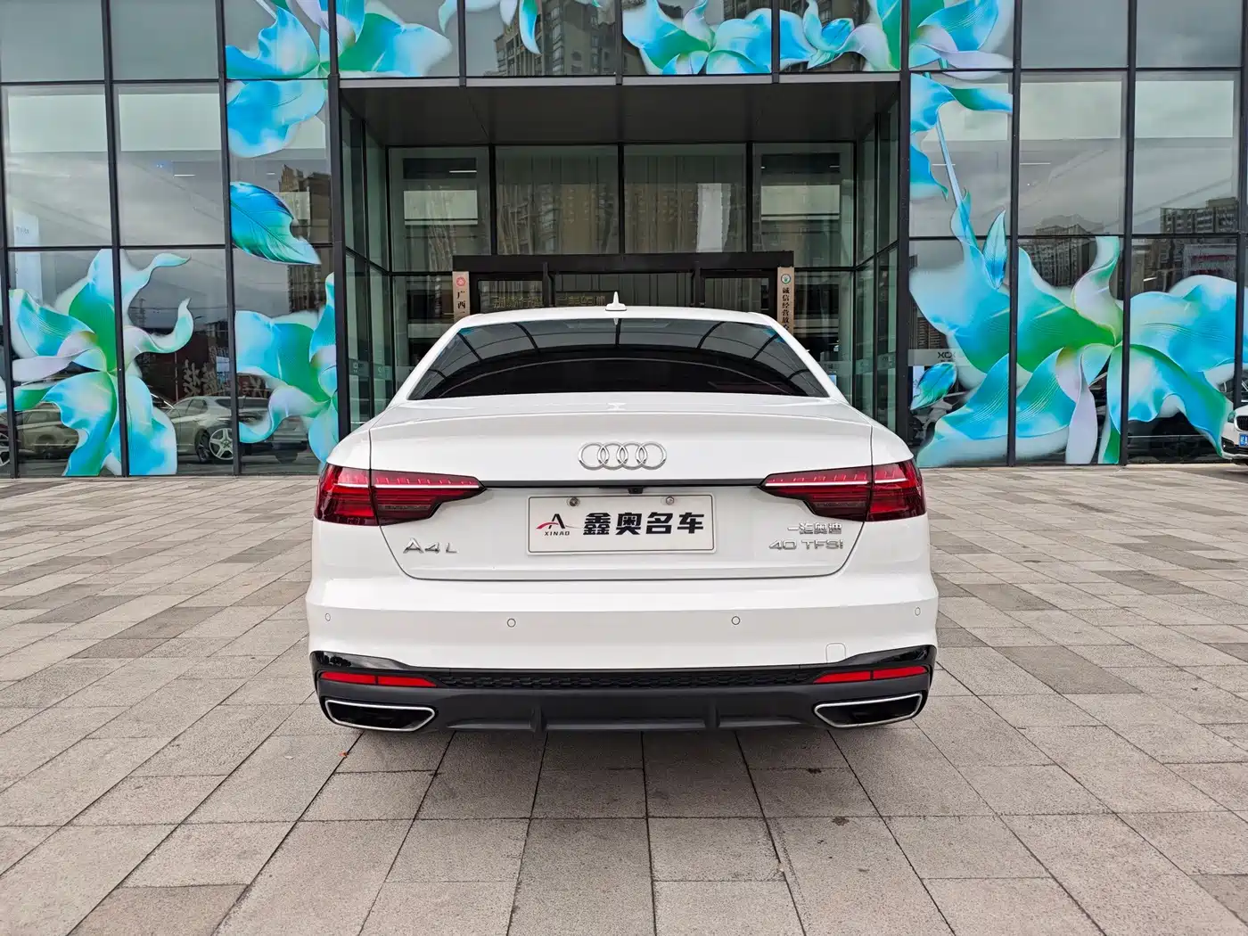 Audi A4 2024