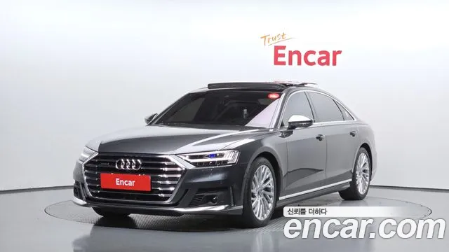 Audi A8 2021